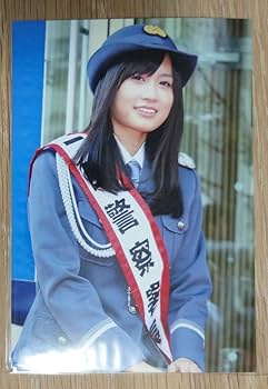 前田敦子　一日警察署長　写真5枚セット Amazon.co.jp: 前田敦子 一日警察署長 写真5枚セット : おもちゃ